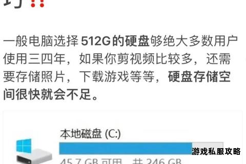硬盘存储视频下载方法详解实用操作步骤全解析 硬盘存储视频下载方法详解实用操作步骤全解析
