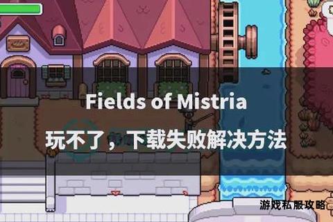 固态硬盘文件下载失败的原因分析与解决对策 固态硬盘文件下载失败的原因分析与解决对策