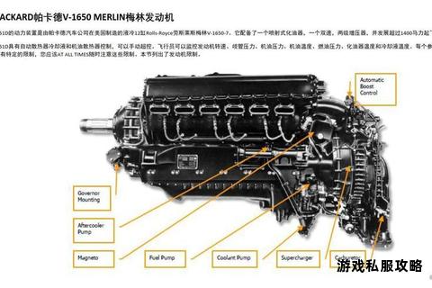 梅林系统硬盘脱机下载配置指南及应用实例解析 梅林系统硬盘脱机下载配置指南及应用实例解析