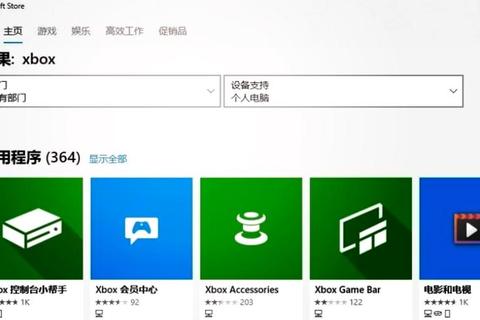 电脑文件夹加载速度缓慢的优化技巧与故障排查方法指南