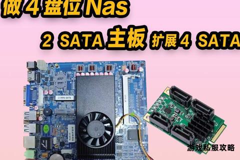 AMD SATA硬盘驱动下载安装全教程及常见问题解析 AMD SATA硬盘驱动下载安装全教程及常见问题解析
