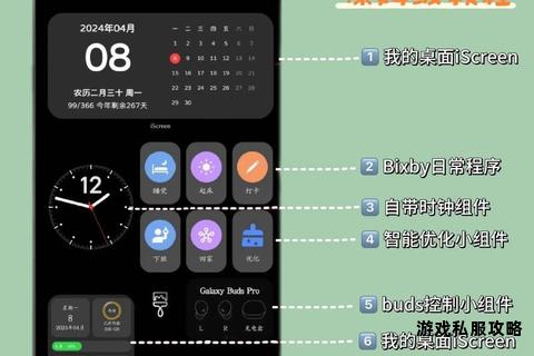 手机应用一键下载安装 桌面快捷方式轻松添加 手机应用一键下载安装 桌面快捷方式轻松添加