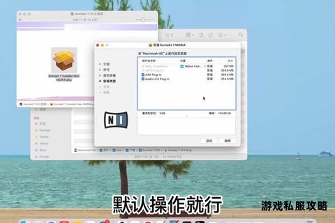 硬盘版资源高效下载指南 快速获取与安装使用全攻略 硬盘版资源高效下载指南 快速获取与安装使用全攻略
