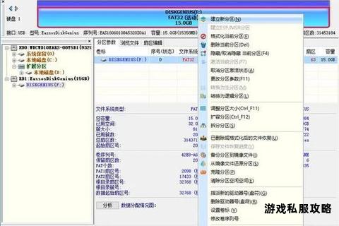 硬盘软件下载检测方法与详细操作步骤解析 硬盘软件下载检测方法与详细操作步骤解析