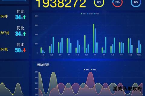 下载软件存储位置探究:硬盘中的存在与运行机制解析 下载软件存储位置探究:硬盘中的存在与运行机制解析