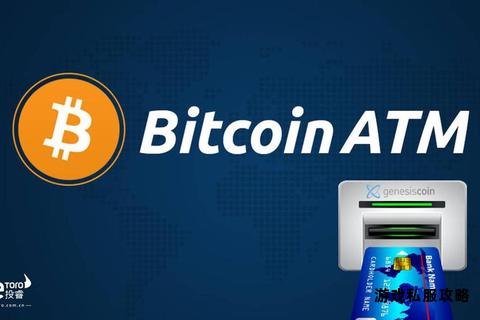 高速比特下载硬盘助力数据存储革新新纪元