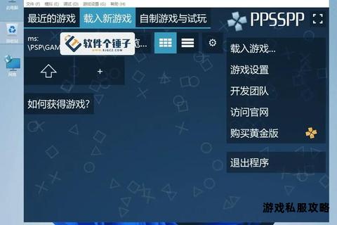 PlayHome硬盘汉化版V6下载即用一键安装中文补丁全覆盖 PlayHome硬盘汉化版V6下载即用一键安装中文补丁全覆盖