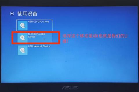 电脑无法启动时如何重装系统的详细步骤与实用技巧 电脑无法启动时如何重装系统的详细步骤与实用技巧