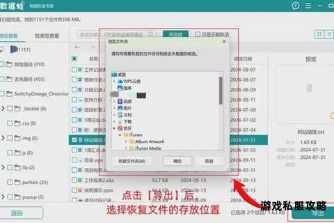 无硬盘计算机如何实现文件下载操作步骤全解析 无硬盘计算机如何实现文件下载操作步骤全解析