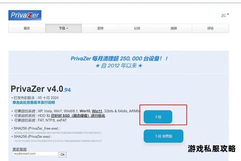 高效清理硬盘存储工具免费下载一键释放空间提速必备 高效清理硬盘存储工具免费下载一键释放空间提速必备