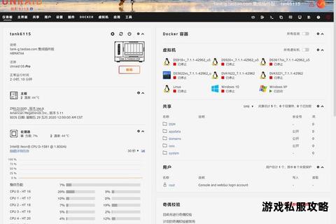 Mojo插件硬盘下载全攻略 高效稳定资源轻松获取 Mojo插件硬盘下载全攻略 高效稳定资源轻松获取