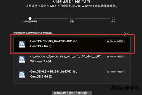 网卡驱动下载保存至硬盘详细操作指南