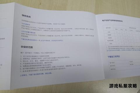 迅雷下载硬盘损耗分析与优化维护技巧全解析 迅雷下载硬盘损耗分析与优化维护技巧全解析