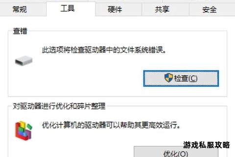 硬盘高速运转轰鸣不断 深夜下载噪音困扰用户难题待解