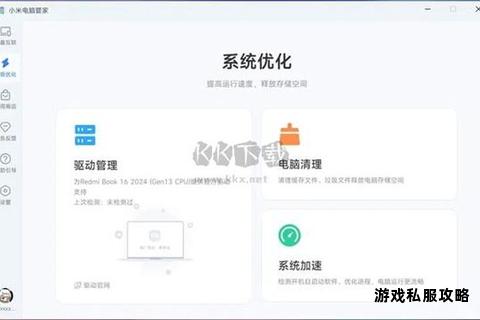 小米硬盘连接与文件下载操作步骤全解析 小米硬盘连接与文件下载操作步骤全解析