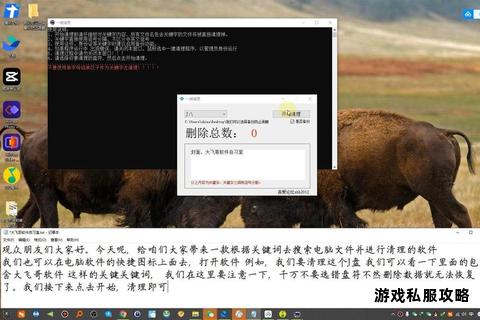 高速下载专业硬盘文件搜索工具推荐