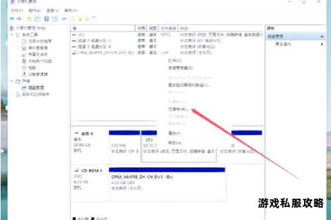 本地硬盘已下载软件高效检索与存储路径管理指南 本地硬盘已下载软件高效检索与存储路径管理指南