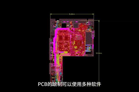 PCB制作软件高效设计工具与多层电路板精准布线技术解析 PCB制作软件高效设计工具与多层电路板精准布线技术解析