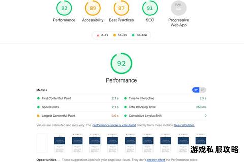 谷歌云盘下载速度优化与加速方案 谷歌云盘下载速度优化与加速方案