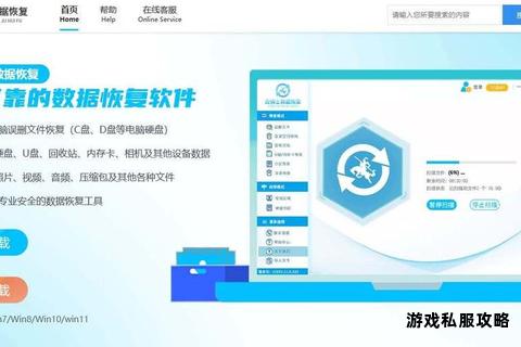 安全可靠硬盘数据彻底清除工具高效下载与使用指南 安全可靠硬盘数据彻底清除工具高效下载与使用指南