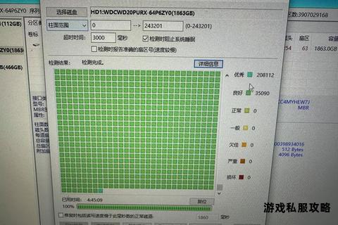 西部数据紫盘硬盘安全下载全攻略及资源获取技巧解析 西部数据紫盘硬盘安全下载全攻略及资源获取技巧解析