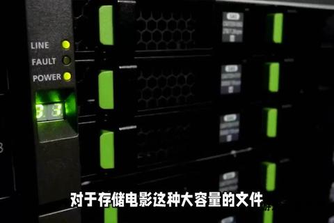 固态硬盘极速下载海量电影存储与高清观影全攻略 固态硬盘极速下载海量电影存储与高清观影全攻略