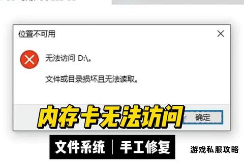 Mac硬盘存储空间不足导致文件无法下载如何解决