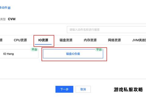 QNAP硬盘高速下载与存储空间优化配置全攻略