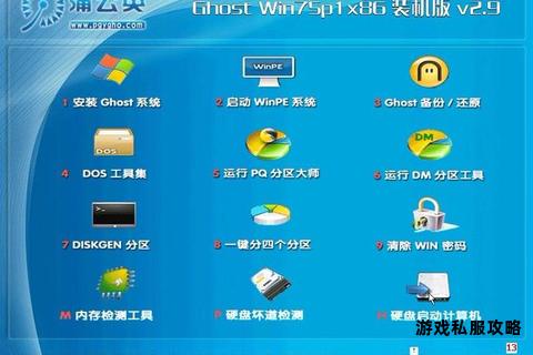 xp系统硬盘文件下载操作步骤详细教程指南 xp系统硬盘文件下载操作步骤详细教程指南