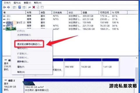 网络硬盘一键挂载下载宝详细操作流程与技巧分享 网络硬盘一键挂载下载宝详细操作流程与技巧分享