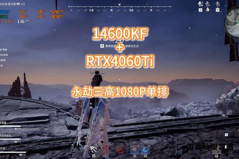 永劫无间游戏硬盘高速下载与存储空间优化全攻略 永劫无间游戏硬盘高速下载与存储空间优化全攻略