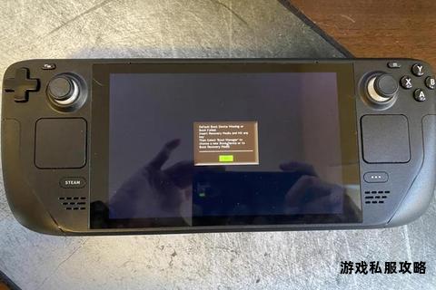 硬盘互换扩容Steam下载存储空间 极速畅玩省时高效新方案 硬盘互换扩容Steam下载存储空间 极速畅玩省时高效新方案