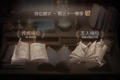第五人格暗夜迷局：角色隐藏阅历与诡谲剧情密码全解析