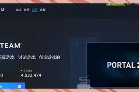Steam游戏下载硬盘空间告急？三步释放内存轻松扩容继续畅玩