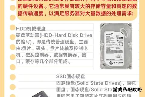 机械硬盘突发下载迟缓 故障排查与优化方案解析 机械硬盘突发下载迟缓 故障排查与优化方案解析
