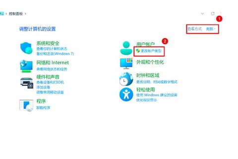 Windows系统电脑用户名修改步骤详解与常见问题处理指南 Windows系统电脑用户名修改步骤详解与常见问题处理指南