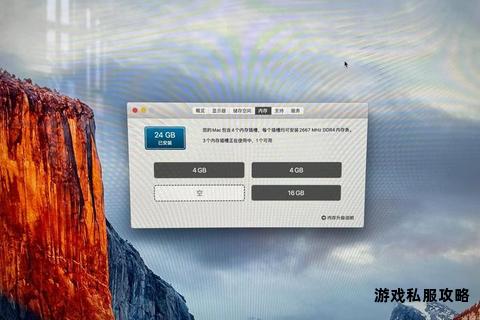 固态硬盘加速迅雷下载全攻略 高速存储性能优化与使用技巧解析