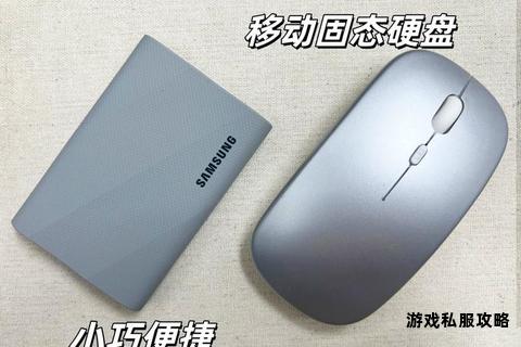高速畅玩无忧大容量游戏存储专用硬盘强力推荐 高速畅玩无忧大容量游戏存储专用硬盘强力推荐
