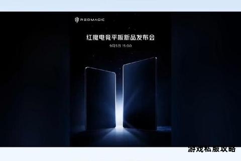 平板应用商店海量热门APP一键下载畅享极致体验