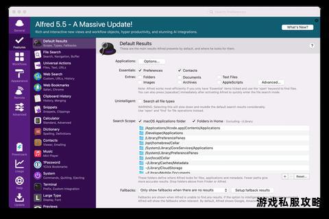 Mac硬盘高效下载工具推荐安全存储与极速传输解决方案 Mac硬盘高效下载工具推荐安全存储与极速传输解决方案