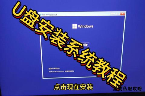 固态硬盘系统盘下载安装详细步骤与操作指南 固态硬盘系统盘下载安装详细步骤与操作指南