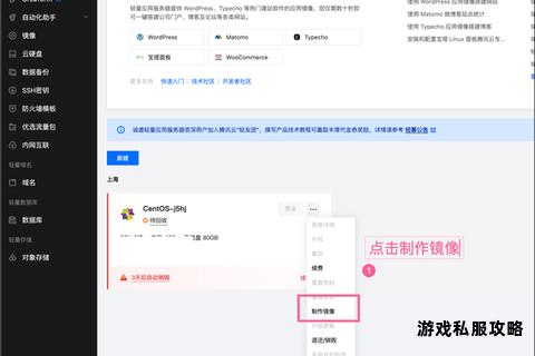 安卓平台网络硬盘应用下载安装指南 一键畅享云端存储服务 安卓平台网络硬盘应用下载安装指南 一键畅享云端存储服务