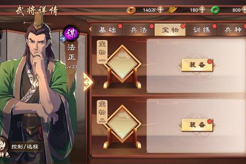 偃师孤身踏破70级秘境全流程攻略与无伤通关技巧详解