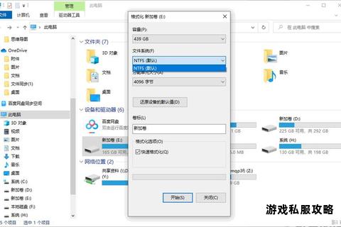 文件下载后无法存入硬盘问题原因与解决方法 文件下载后无法存入硬盘问题原因与解决方法