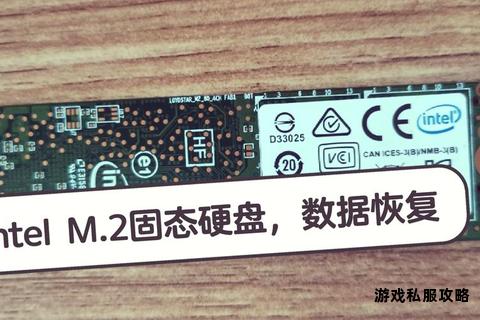 固态硬盘无法安装系统故障排查与解决方法解析