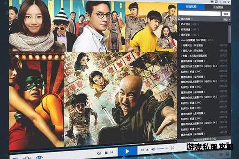 硬盘存储海量游戏电视剧合集极速下载畅享双倍娱乐盛宴