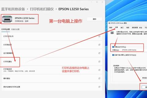 电脑与电视无线连接方法及高清影音共享技巧全解析 电脑与电视无线连接方法及高清影音共享技巧全解析