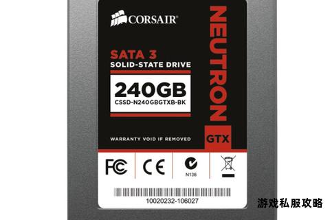 海盗船硬盘驱动快速下载与安装全流程指南