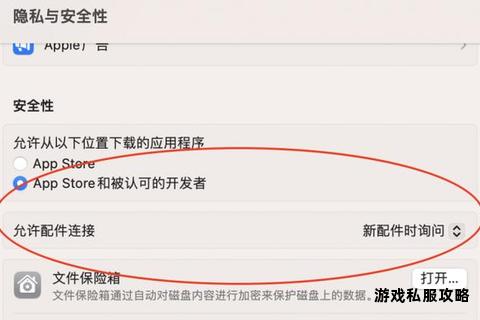硬盘更换后软件无法下载问题原因及解决途径解析 硬盘更换后软件无法下载问题原因及解决途径解析