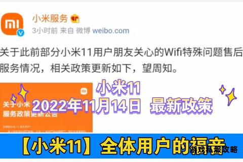 小硬盘用户福音步兵影片极速下载与存储指南 小硬盘用户福音步兵影片极速下载与存储指南